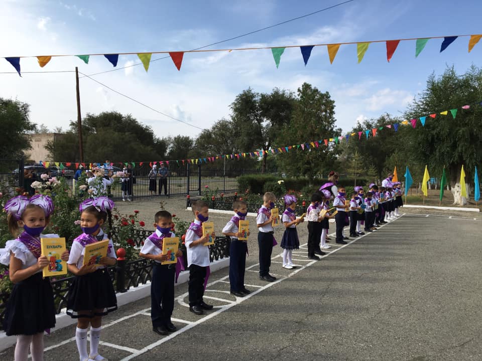 "Білім күні"