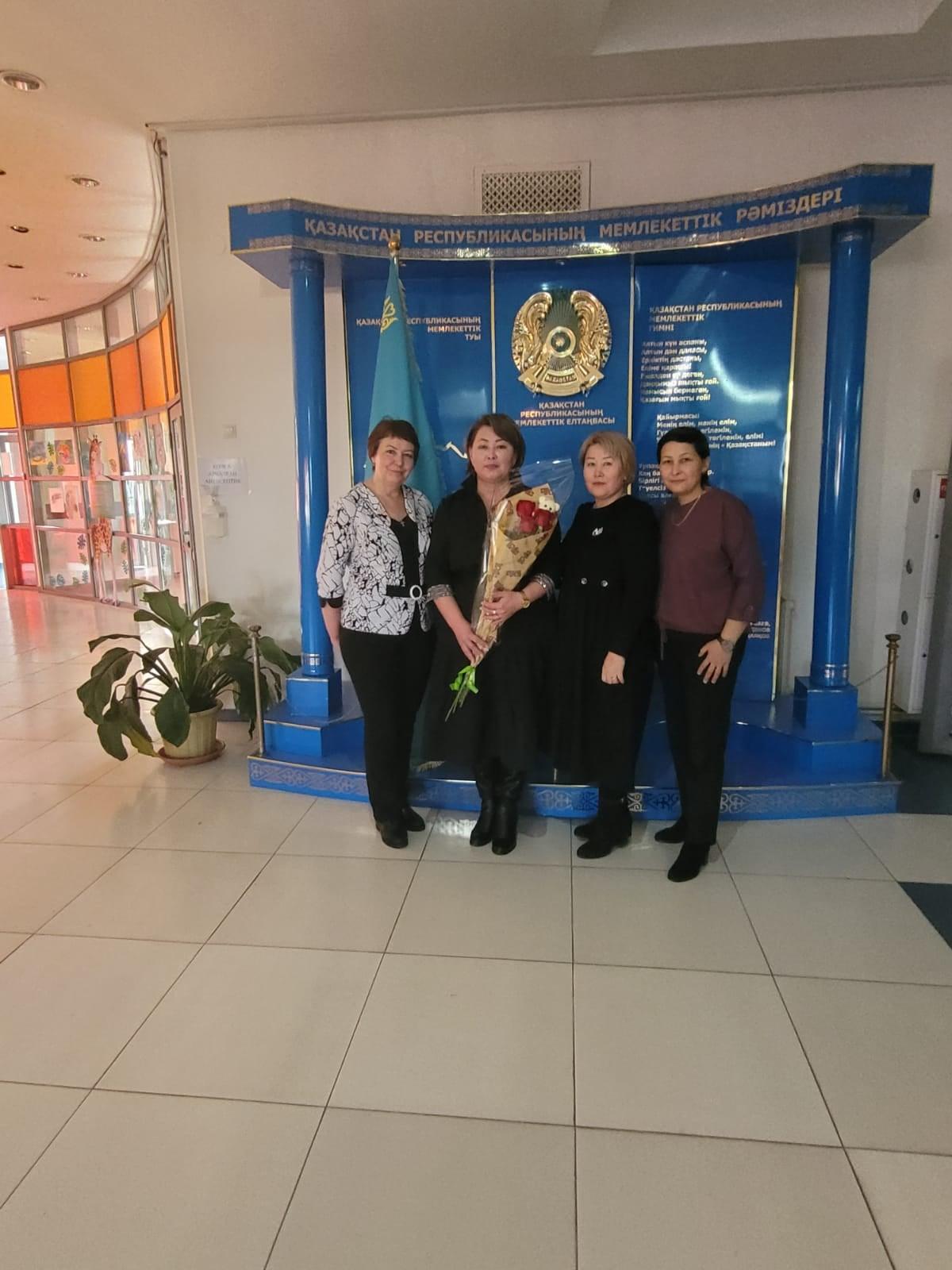 "Әдістемелік сандықша" байқауы