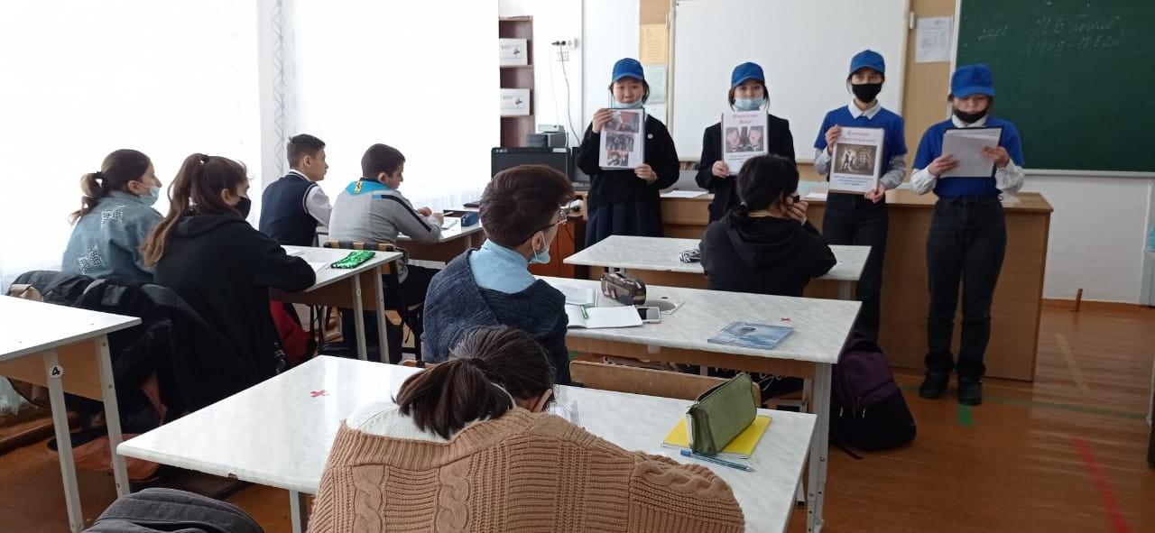 конференция «Қылмыс пен жаза»