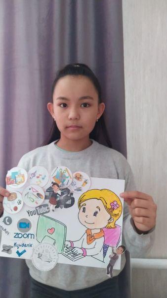 конкурс аппликаций «Менің өмірімдегі ғаламтор»