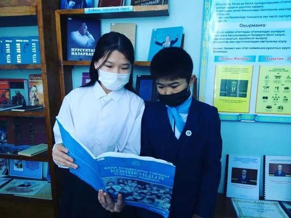 «Бала құқығы – адам құығы» тақырыбында ақпараттық көрме