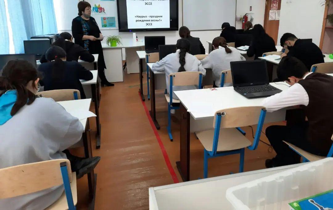 «Ұлы Наурыз жыл басы!» тақырыбында эссе байқауы