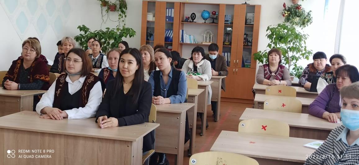 Послание, озвученное Касым-ЖоMarchом Токаевым