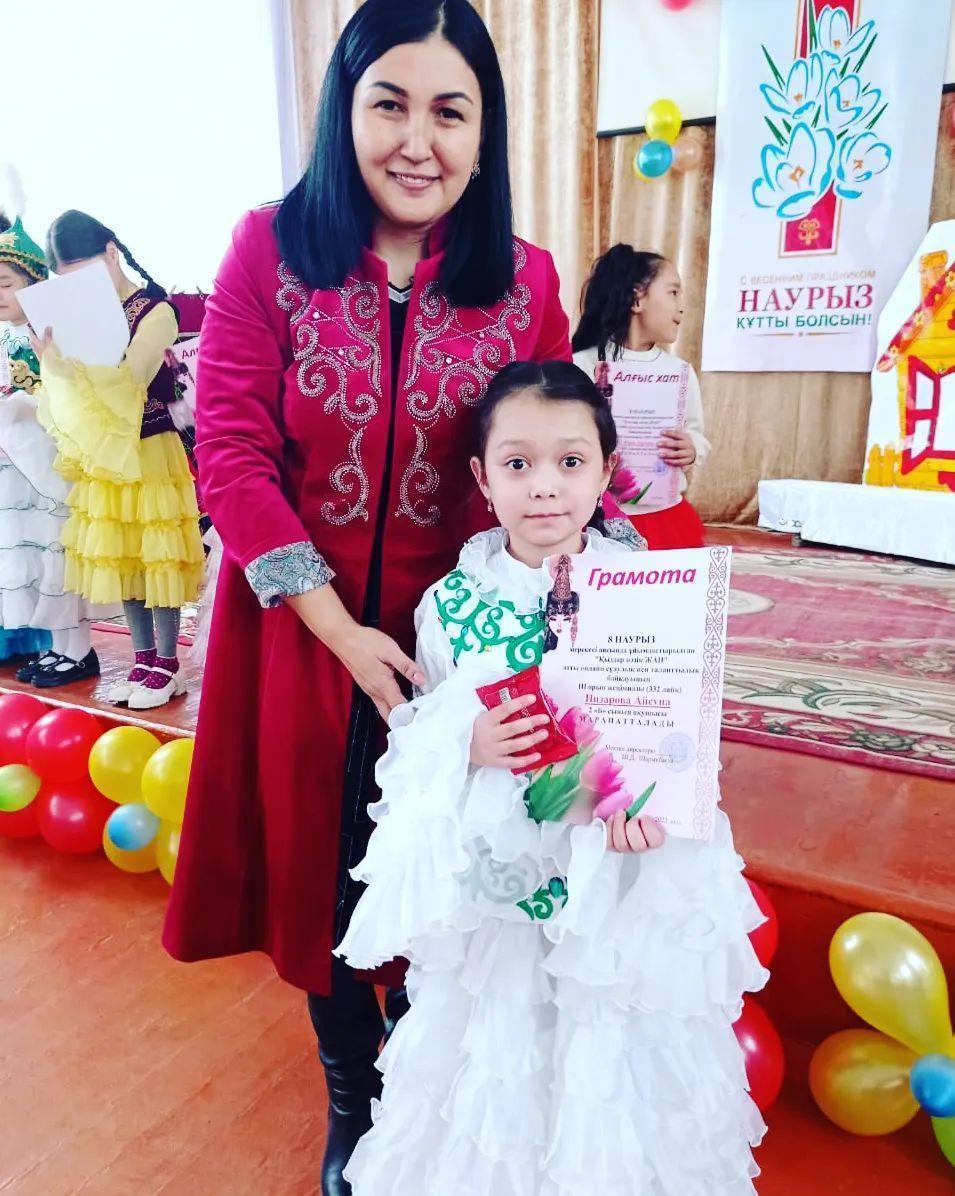 "Қыздар нәзік ЖАН"