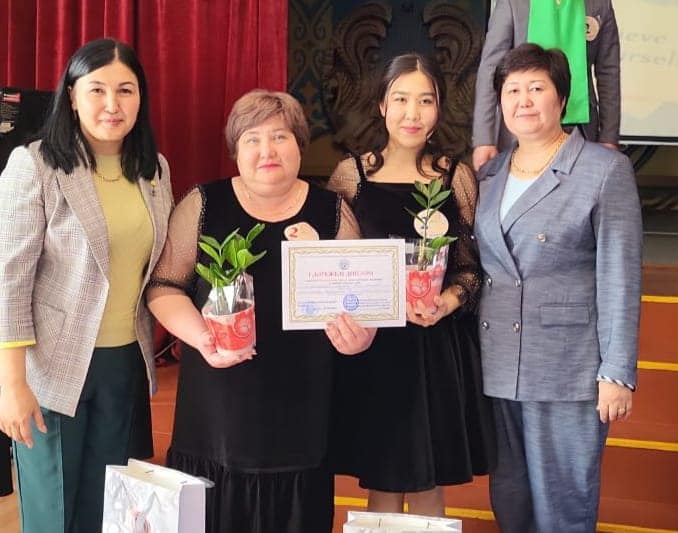 «Педагогикалық тандем» 2022