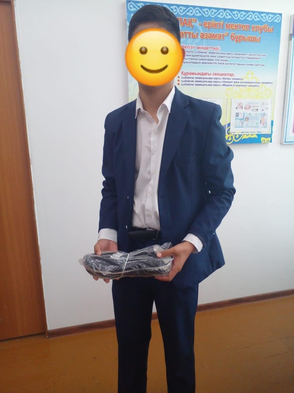 «Қайырымды істер» марафоны