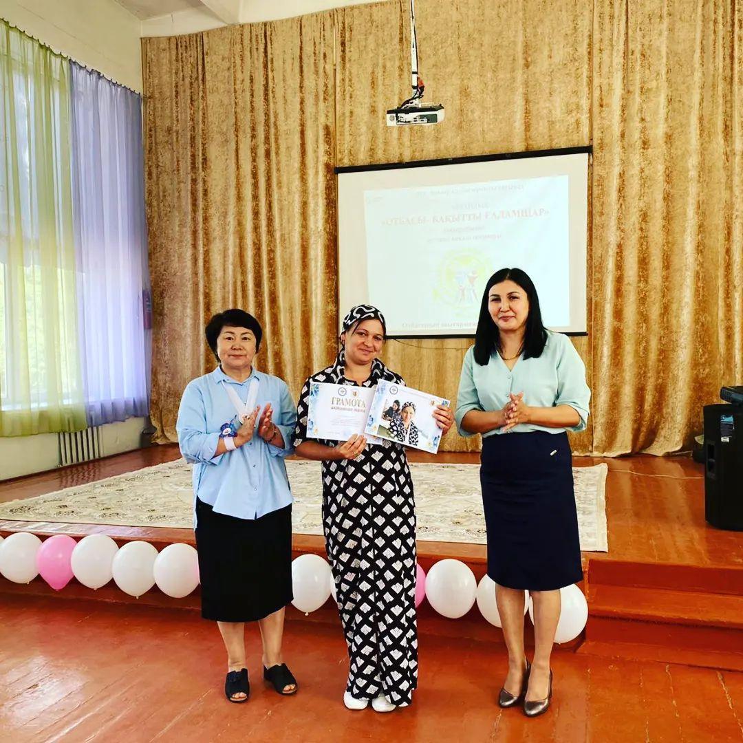 АУДАНДЫҚ «ОТБАСЫ- БАҚЫТТЫ ҒАЛАМШАР» тақырыбында өткізілген жетекші мектеп семинары ЖЕТІСТІКТЕРІМІЗ