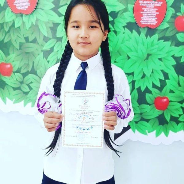 *ЗЕРДЕ* байқауы -2022