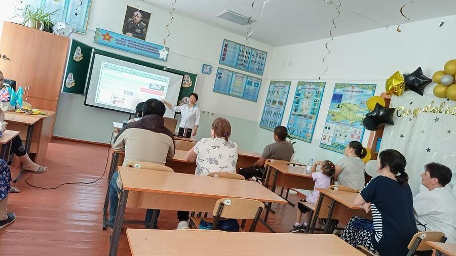 «Нашақорлық - ғасыр дерті» тақырыбында ата-аналармен кездесу